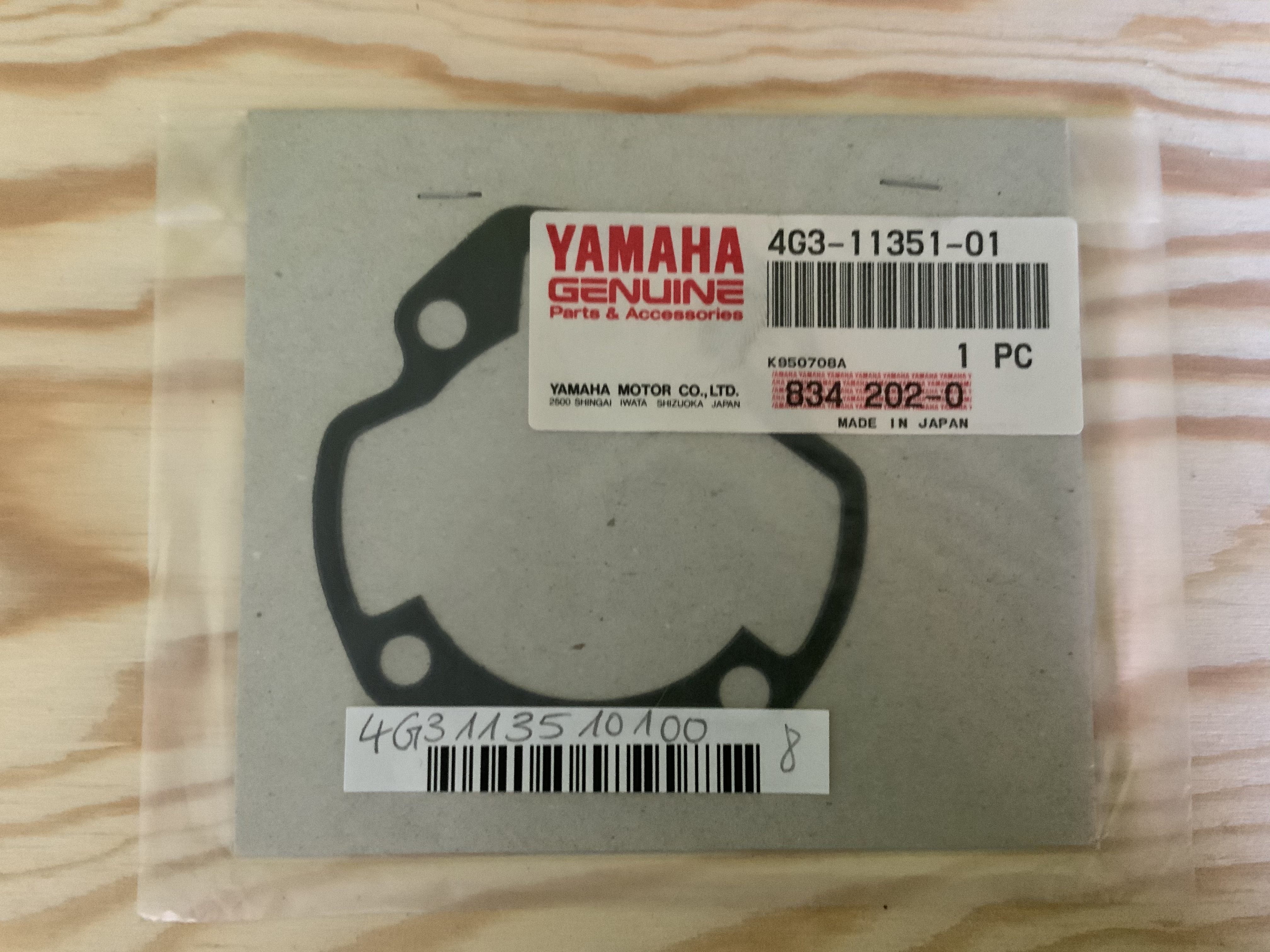 Zylinderfußdichtung Yamaha 4G3113510100 Image