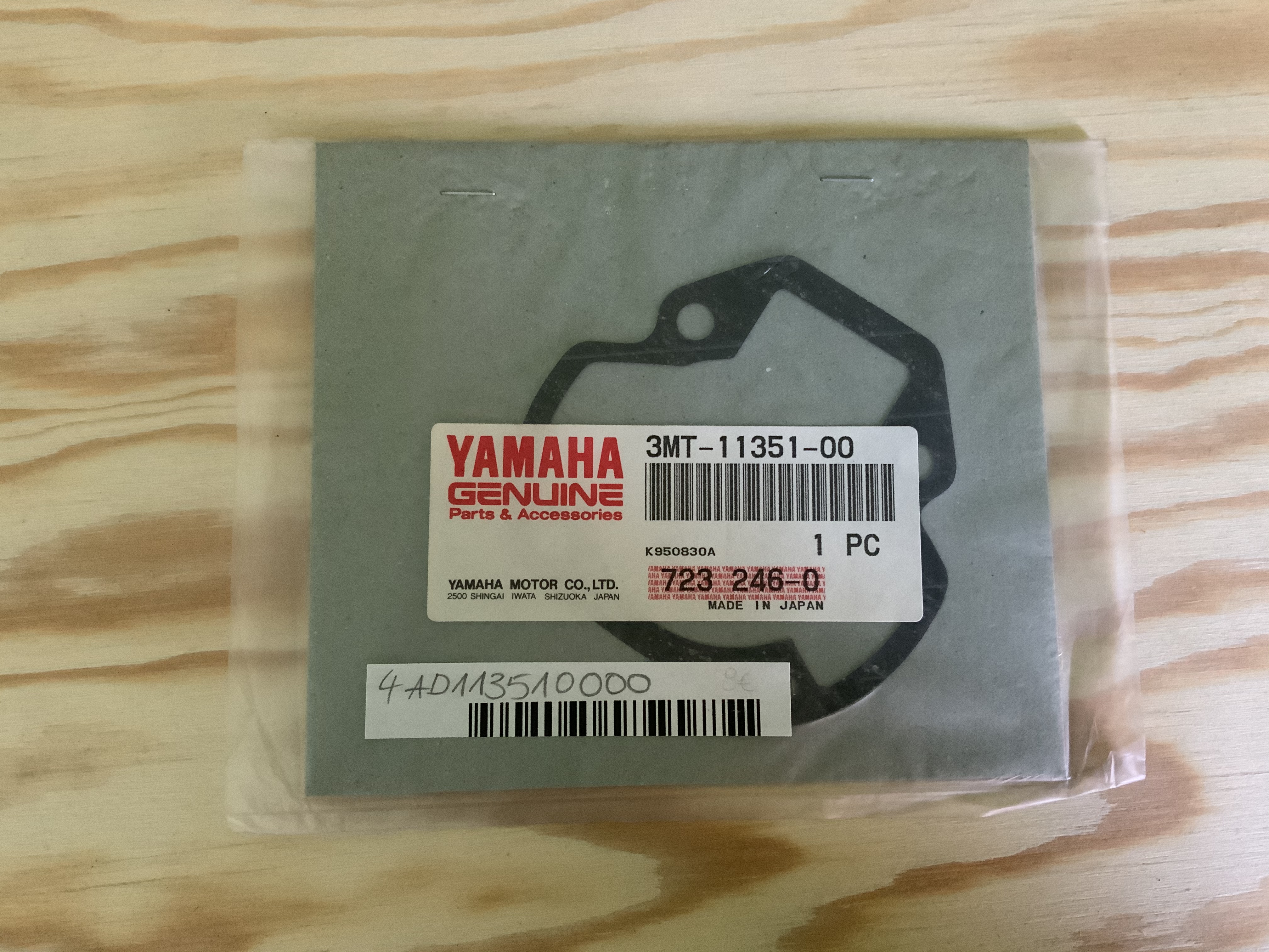 Zylinderfußdichtung Yamaha 4AD113510000 Image